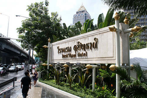 Dusit Thani Bangkok Hotel デュシタニホテル