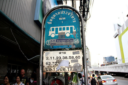  バンコクのバス停