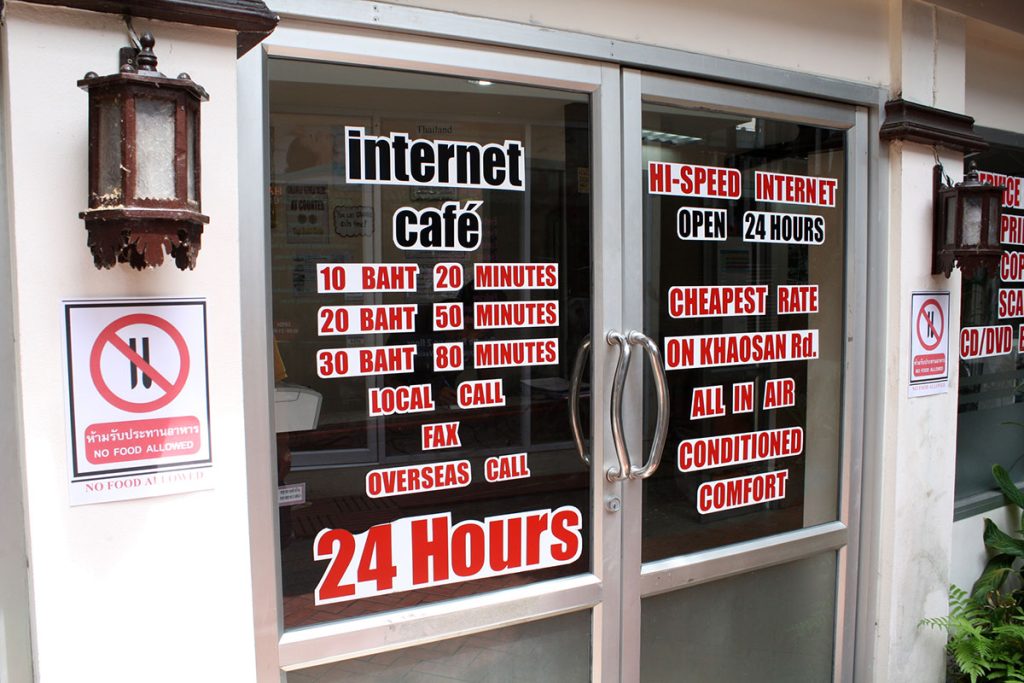 バンコクのインターネットカフェ