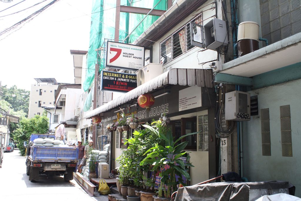 バンコクのインターネットカフェから国際電話を安くかける